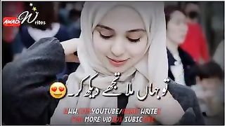 To jahan mila tujy dakh ker