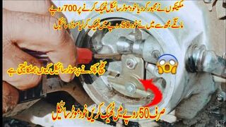 How to use IT home replacement clutch worm and adjustment in back United CD 70