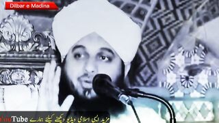 Hazrat Umar Farooq ka Islam qabool Karne ka  waqia peer ajmal raza qadri