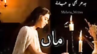 misssssssss you  dear    mama????????????????????