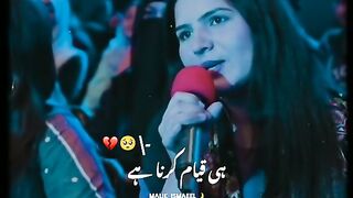 poetry Muja ishq tuja bethasha share am krna hai