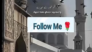 Nabhi Ki Naat sun lo gy to ????