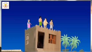Bittu | Ki | Cow | Gaae | Kahan | Chali | Gai? | بٹو | کی | گائے | کہاں | چلی | گئی