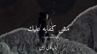 Sad music