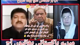 Patwari y video lazmy dekhe