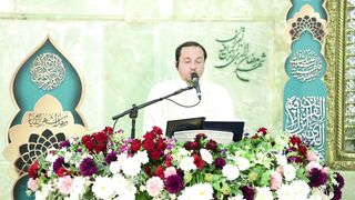 quran # page#9  recition tilawat beautiful voice