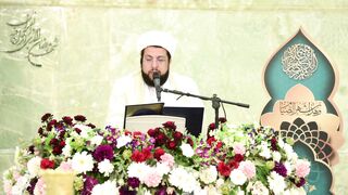 quran# page# 11 recition tilawat beautiful voice
