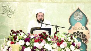 quran|page12| recition quran beautiful voice