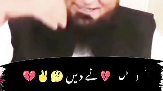 ٹوٹ نے دیں ...... پلیز اشتہار پر کلک کریں شکریہ