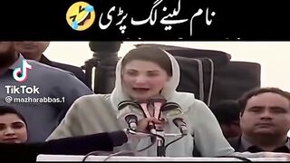 Maryam nawaz