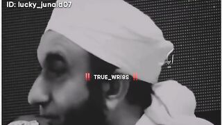 الله کے نام پر خرچ کرنا ...... پلیز اشتہار پر کلک کری شکریہ