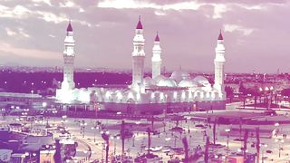 Islamic