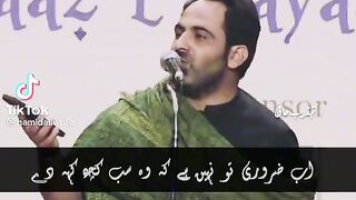 Good poetry