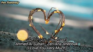 LOVE IS TRUE