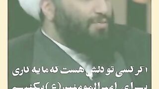 اطعام غدیر