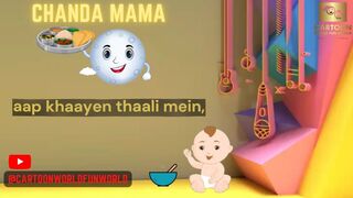 Chanda Mama Door Ke || चंदा मामा || Kids Poem || Nursery Rhyme || Children's Poem || Cartoon World