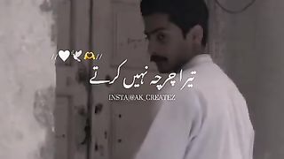 #nfak_my_heart_beat