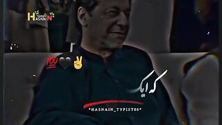 Imran Khan