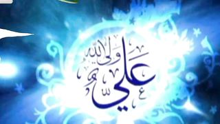Hazarat Ali رضی اللّٰہ عنہ||Amazing ???????? video