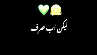 #hy ya #Allah