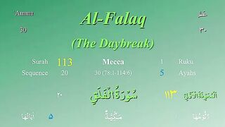 Recite holy quran 113 surah al falaq with tajweed by mishary al afasy