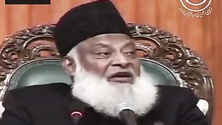 Muhammad Ali Jinah Kab Quaid-e-Azam Bnay