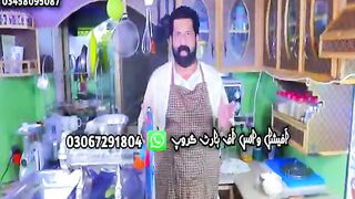 کوفتے بنانے کا آسان مزیدار طریقہ