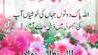Nice video