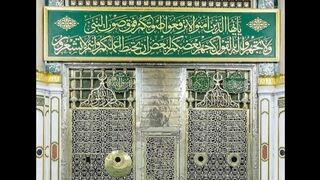 Makkah Madina ka rohani safar |Madina Makkah ki zayaraty