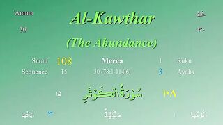 Recite holy Quran 108 Surah Al Kauthar with Tajweed by Mishary Al Afasy_
