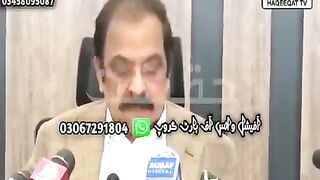 پاکستان سیاست خا نے ساری قوم کا بیڑہ غرق کردیا ہے