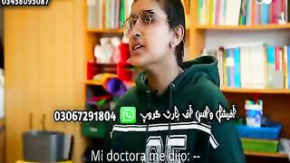کینسر سے لڑتی پاکستانی لڑکی
