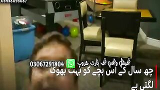 اس چھ سالہ بچے نے کمال کردیا۔