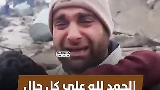 Earthquake