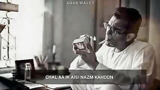 Chal ik aisa gazal likhun