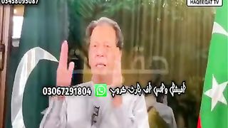 عمران خان کا بڑا مطالبہ