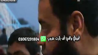 سموک بسکٹ