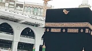 Makkah haram pak