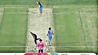 psl matches