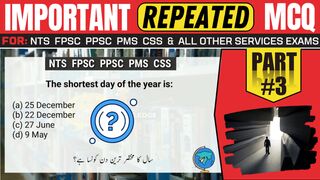 Important Repeated MCQ,Part 3| Jobs Test Preparation