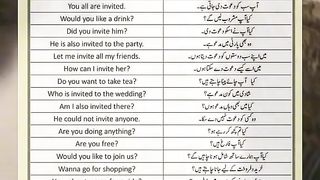 How to invite ll Learn English grammar ll subscribe