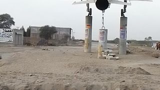 Village view