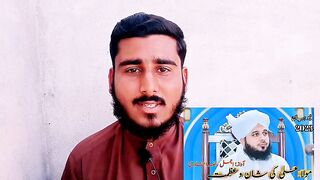 Hazrat ali R.H ka waqia|Ajmal raza qadri|mola ali ki shan.