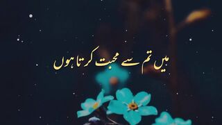 Mohubbat l Islamic
