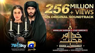 Khuda Aur Mohabbat - OST - Rahat Fateh Ali Khan - Nish Asher - Har Pal Geo