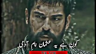 Kon_Hai_Ye_Usman_Namee_Admy