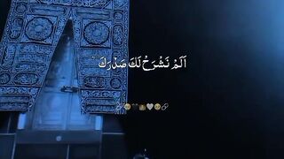 Naat shareef