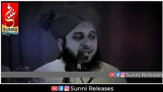 Hazrat Fatima RA, ka waqia peer ajmal raza qadri