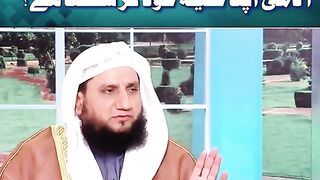 Question Answer