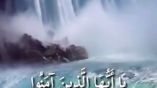Quran Majeed With beautiful Voice